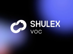 Shulex